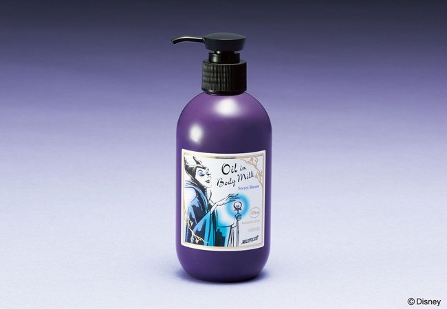 「マンダム オイルインボディミルク」　眠れる森の美女の「マレフィセント」デザイン限定発売