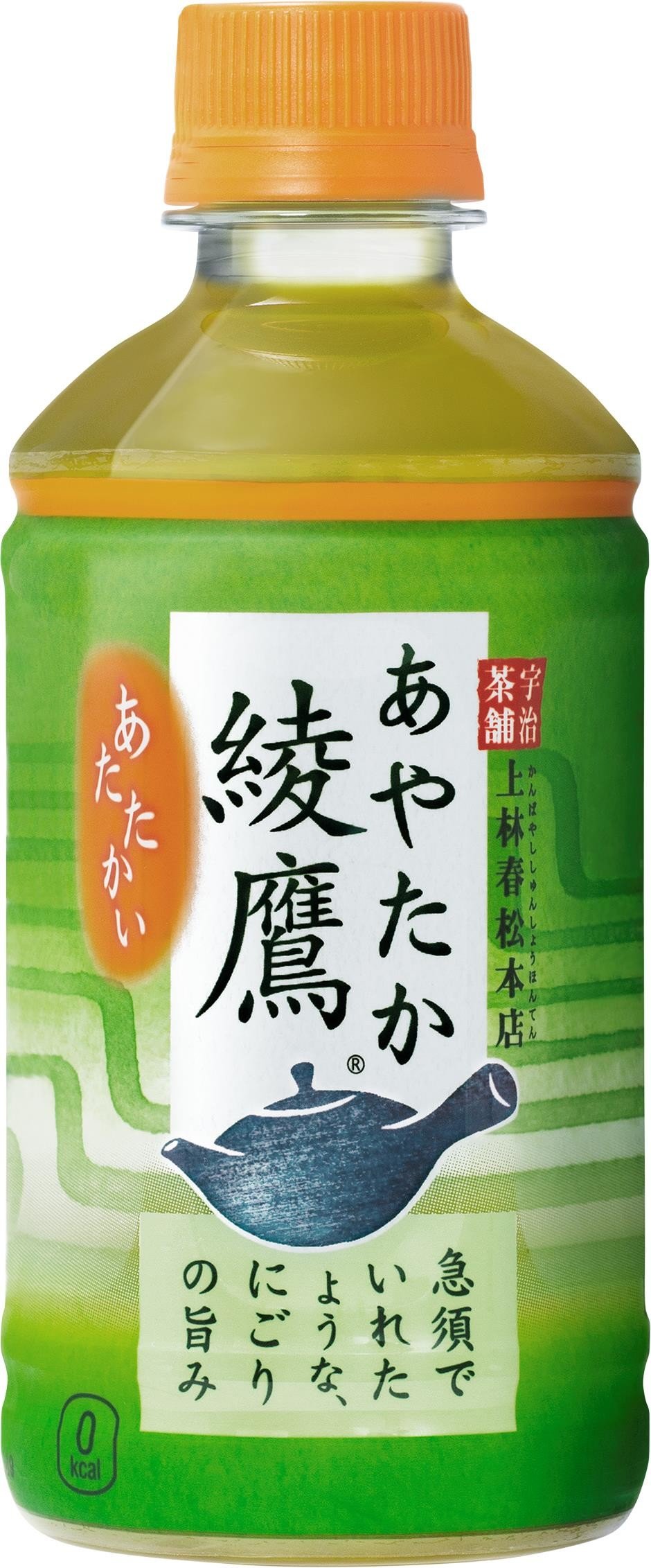 急須でいれた緑茶の味わいは「ほっとする」　静岡県立大が日本人の意識調査