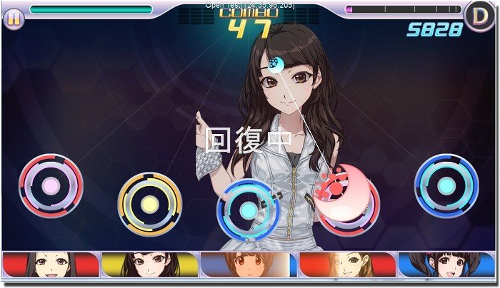 ゲーム中に流れてくるマークをうまくタップ　（C）ASKISS., CO,LTD. All Rights Reserved.