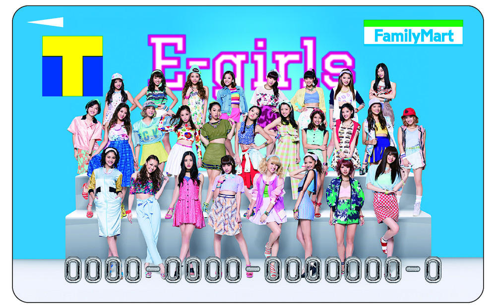 E-girlsメンバーをデザインした「ファミマTカード」発行開始