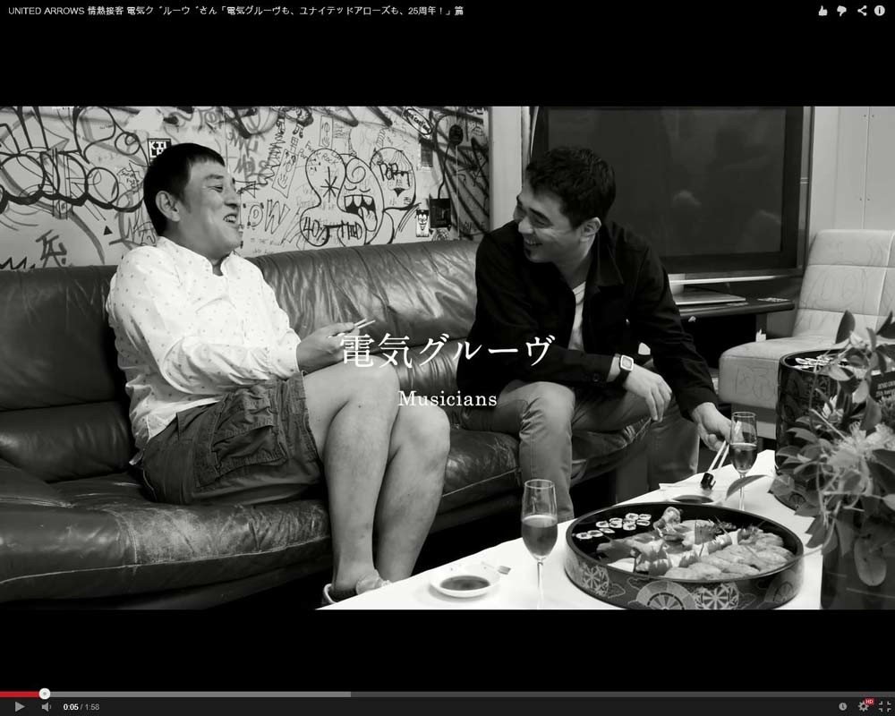 ユナイテッドアローズ「情熱接客」で壇蜜を全身コーディネート　動画も公開