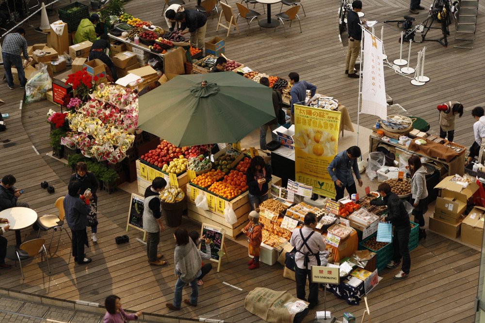 六本木ヒルズで実りの秋に感謝　「東京ハーヴェスト」再び