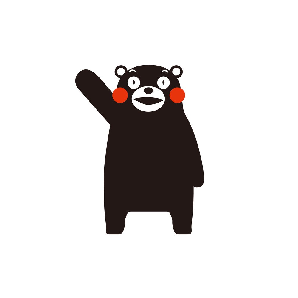 くまモンも駆けつける