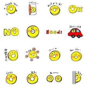 「鳴らないアメ」でおなじみ「パインアメ」　LINEスタンプになって登場