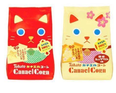 験担ぎスナックを新発売！　東ハト「カナエルコーン」など４種類