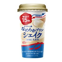 「飲む」なめらかプリン