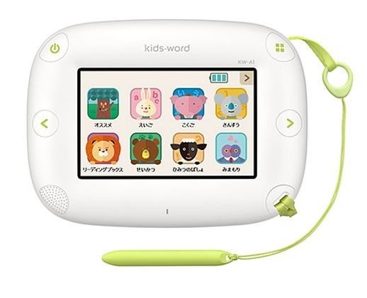 電子辞書エクスワードのカシオから未就学児向けデジタル知育ツール新発売