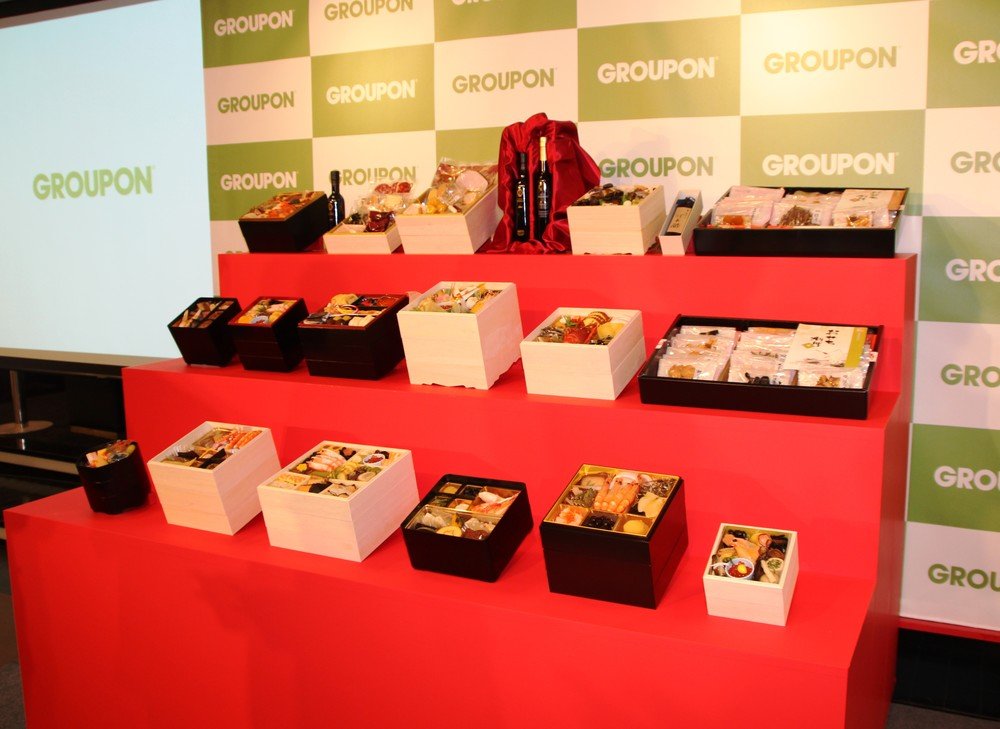 おせちは全17種類