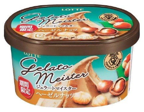 本格ジェラートシリーズから季節限定「ヘーゼルナッツ」&「カシス」登場