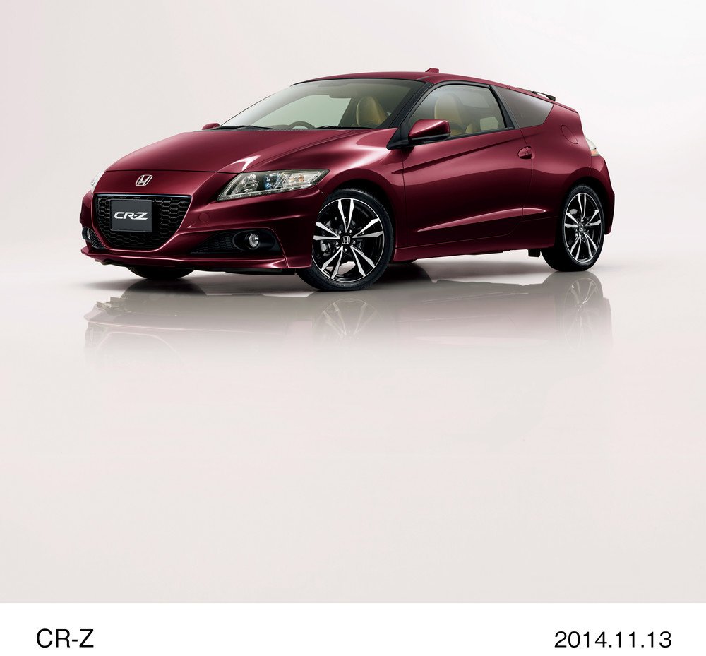 ホンダ「CR-Z」に深紅のボディーカラーの特別仕様車