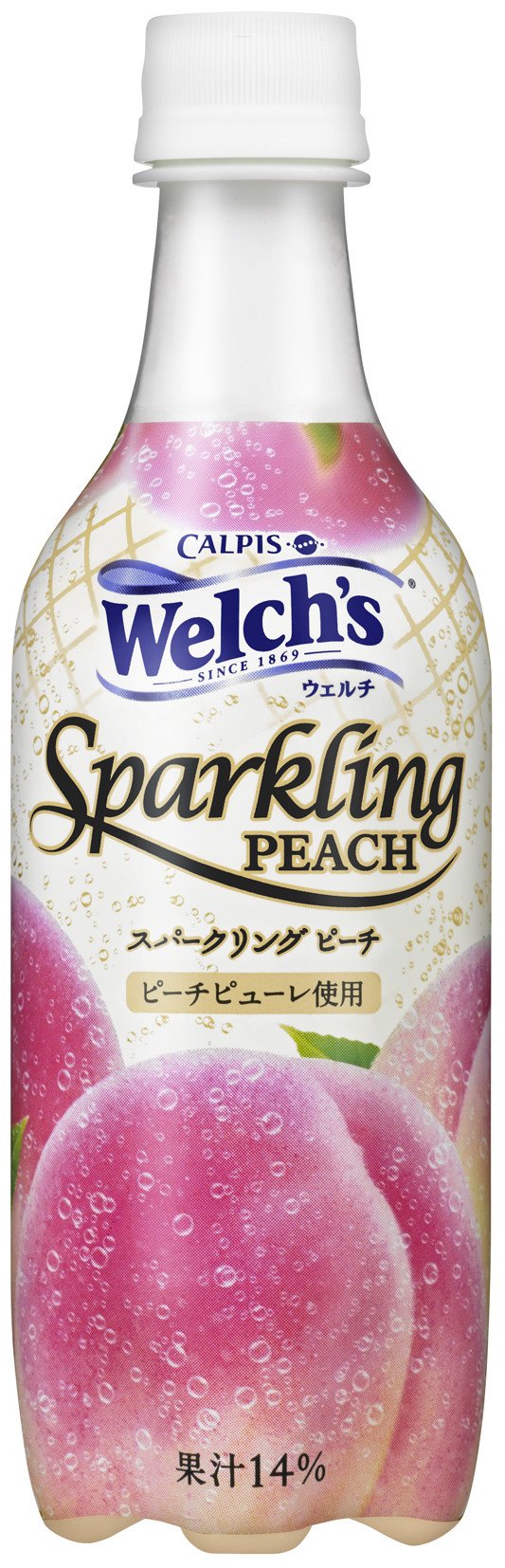 Welch'sから、果実感あふれるスパークリングピーチ