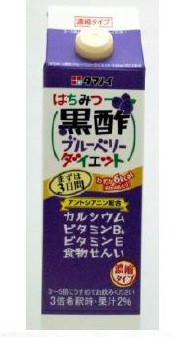 タマノイ酢から目が喜ぶ「はちみつ黒酢ブルーベリーダイエット」濃縮タイプ新発売
