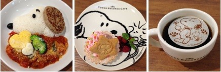 スヌーピーカフェで提供されるメニューの数々　（C）2014 Peanuts Worldwide LLC　www.snoopy.co.jp