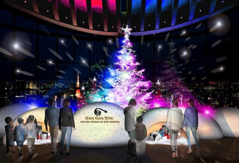 六本木ヒルズで「天空のクリスマス」イベント、ティム・バートン監修のクリスマスツリーが登場