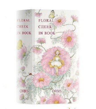 オルビス、おやゆび姫の絵本型ボックスに収められた花びら色のチーク発売