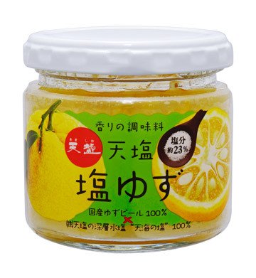 次はゆずの出番...「塩レモン」に続く新たな調味料　国産ピール100％使用でさわやかな香り