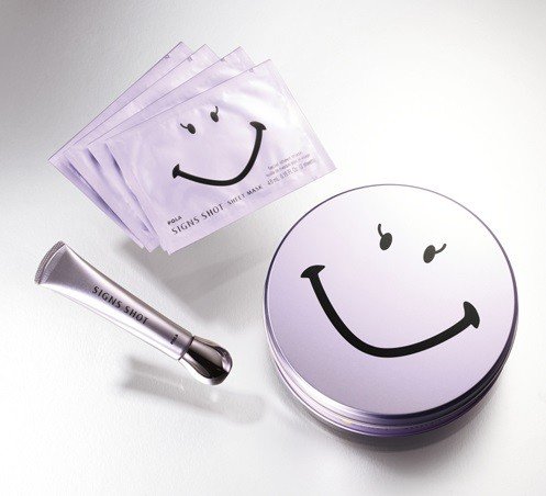 ポーラから笑顔のための美容液「サインズショット　スマイルチャージコフレ」発売