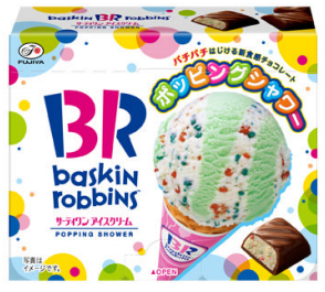 【レビューウォッチ】チョコになった「ポッピングシャワー」　想像以上の「パチパチ」に感動の声続出