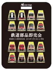 系統板イメージ