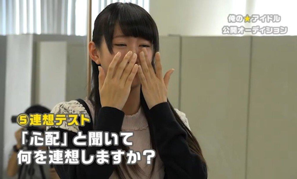 アイドルの選考委員はネットユーザー！　投票で合否決まる「次世代型オーディション」