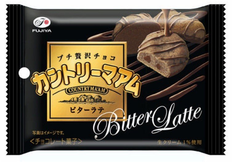 チョコ1.8倍のプチ贅沢「カントリーマアム」と、冬のカフェをイメージした「ルック」