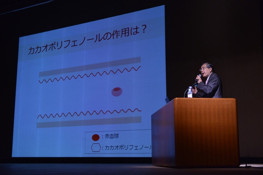研究の成果を発表する愛知学院大学の大澤俊彦教授