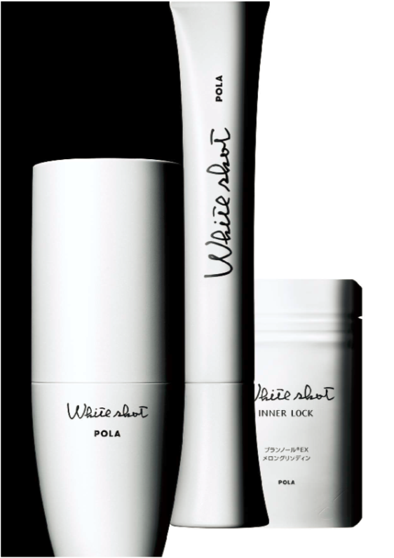 自ら美しくなる力を引き出すホワイトショット美容液　ポーラから