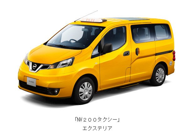 日本にもミニバン