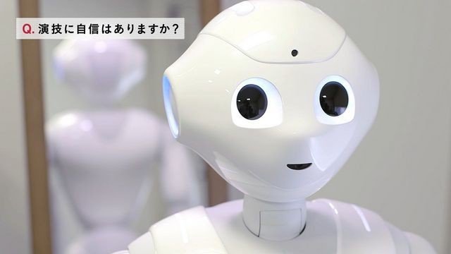 Pepperが声優に