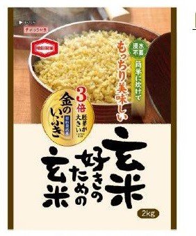 亀田製菓から炊飯器で手軽に炊ける玄米発売　胚芽が大きい「金のいぶき」を使用