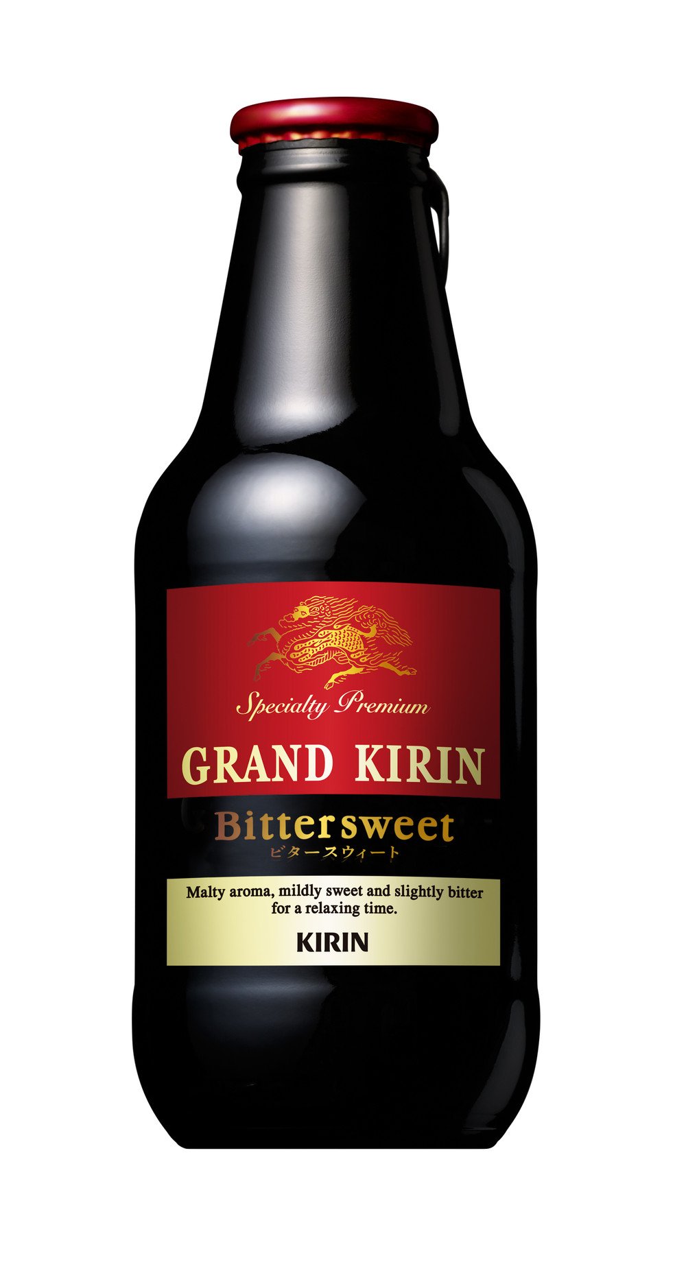 「グランドキリン ビタースウィート」　麦芽の使用方法工夫で「甘く香ばしい」