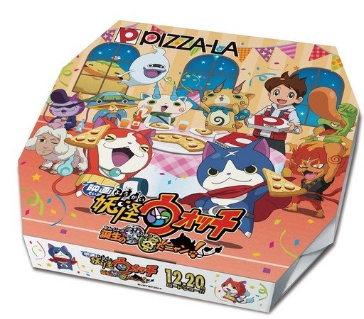 「妖怪ウォッチ」のスペシャルパック第2弾　ピザーラ、専用カートンでお届け