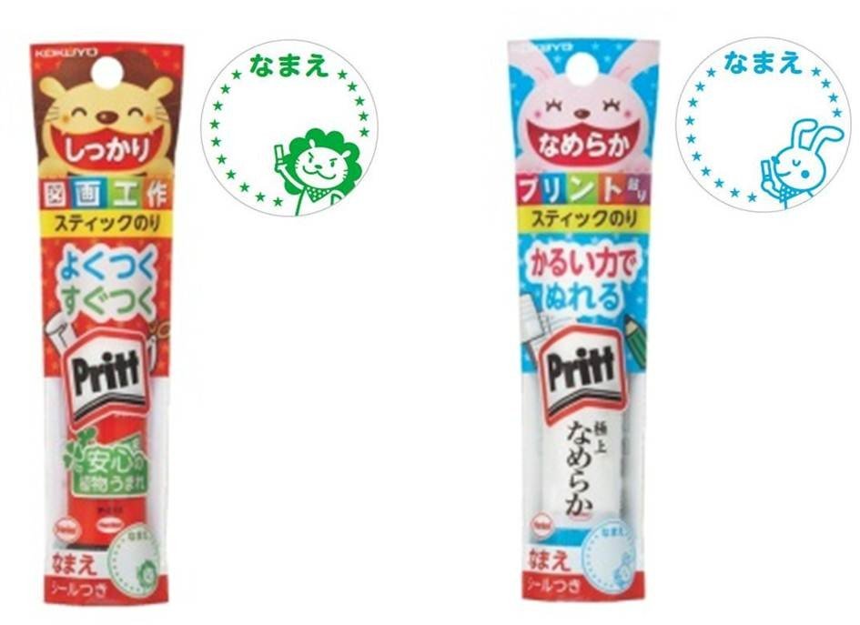 「プリット＆なめらかプリット学童用パッケージ」スティックのり、かわいい名前シール付き