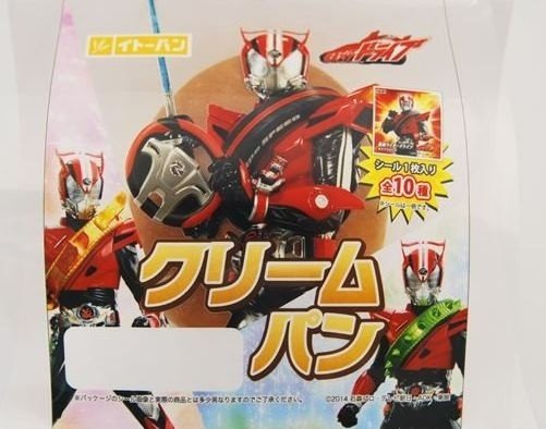 「仮面ライダードライブパン」を関東圏で販売　10種類のオリジナルシール入り付き