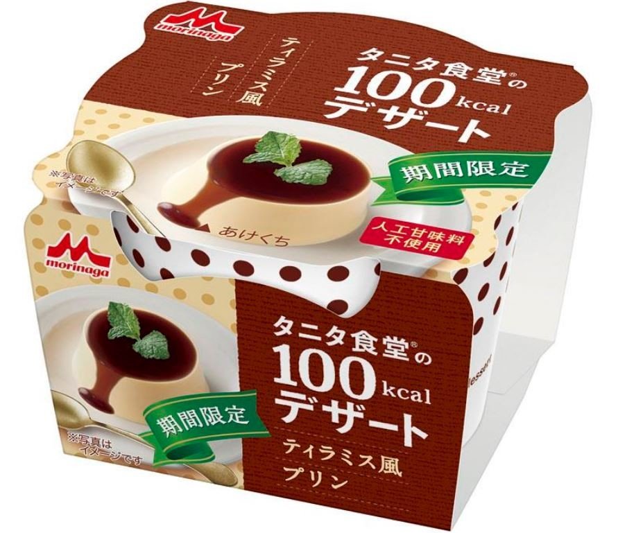 森永「タニタ食堂の100kcalデザート」シリーズから「ティラミス風プリン」発売