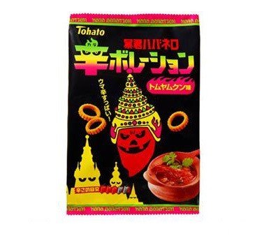 「暴君ハバネロ　辛ボレーション・トムヤムクン味」新登場