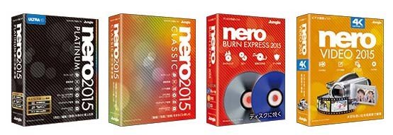 最新版「Nero(ネロ) 2015」　4K動画編集対応、音楽編集機能