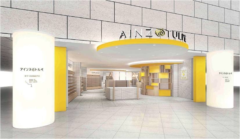 「アインズ＆トルペ」原宿クエスト店、全面リニューアル　原宿最大級のトータルビューティーショップに　