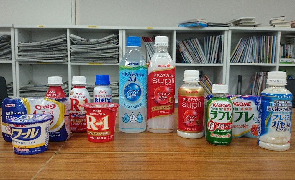コンビニでも機能性乳酸菌が入った商品が多数販売されている