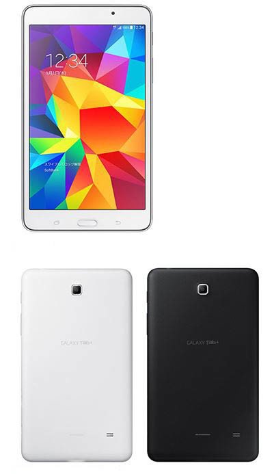 ソフトバンクモバイル　初の個人向けAndroidタブレット「GALAXY Tab4」発売