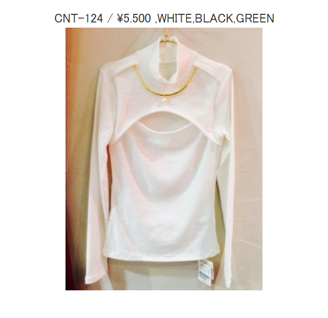 ジョジョのドッピオも着てた!?　ちょいエロ服「胸あきタートル」ネットで人気爆発