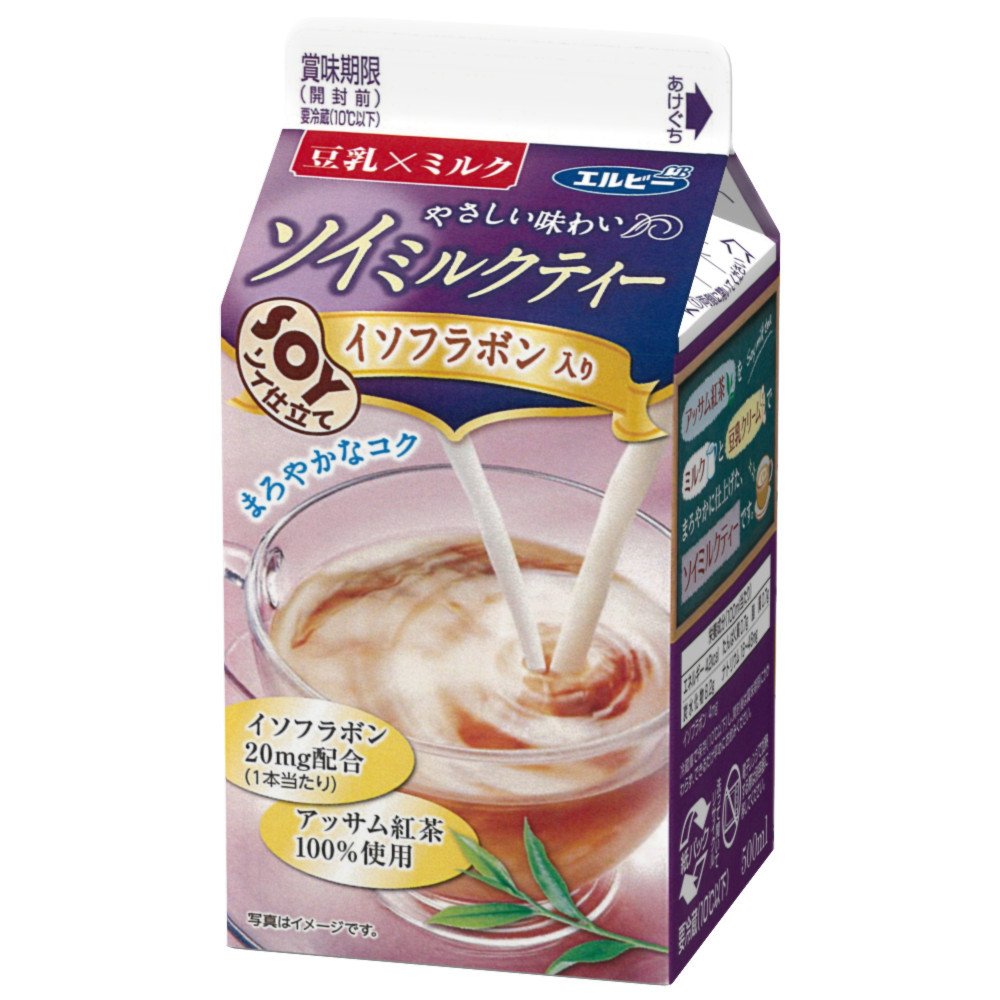 エルビーから「ソイミルクティー」発売　豆乳を使用した「ソイシリーズ」新製品