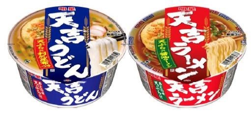 明星から「天吉うどん」と「天吉ラーメン」サクサクあとのせ天ぷらを楽しむ