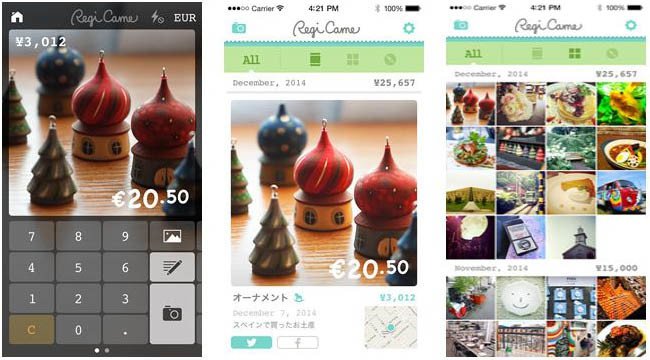 お買い物アプリ「レジカメ」　土産など写真に撮って価格を記録　カシオから