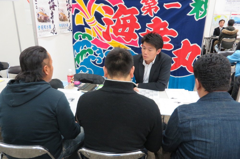 漁師の仕事って実際どうなの？　現役漁師に直接相談できる就業相談会
