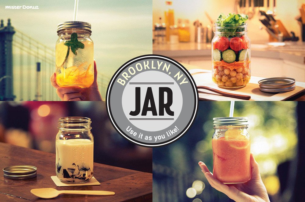 ブルックリンジャー