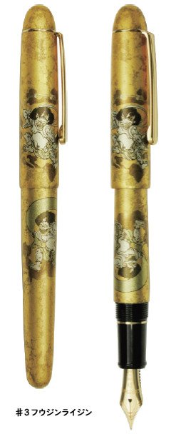 「風神雷神図」描かれた万年筆　伝統技法「もみちらし」で施された金箔仕上げ