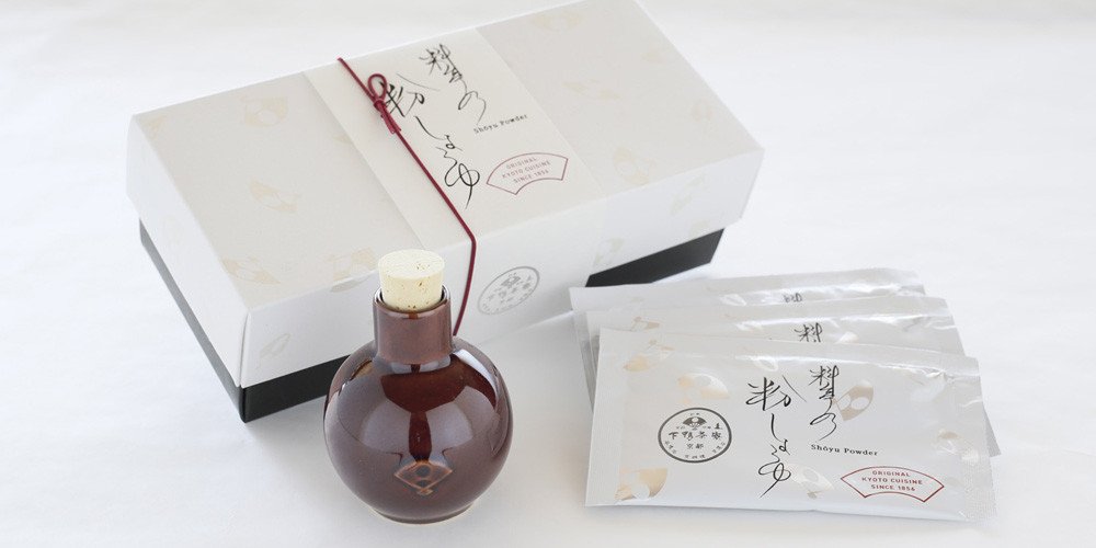 醤油を手軽に幅広く使える粉末タイプに　京都の料亭がの自慢の粉しょうゆ発売