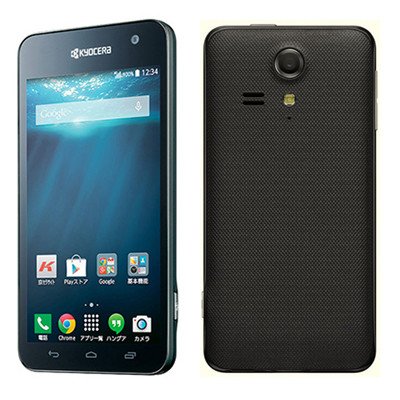 京セラ「UQ mobile」向け4.5型防水スマホ「KC-01」　MVNOサービスモデル