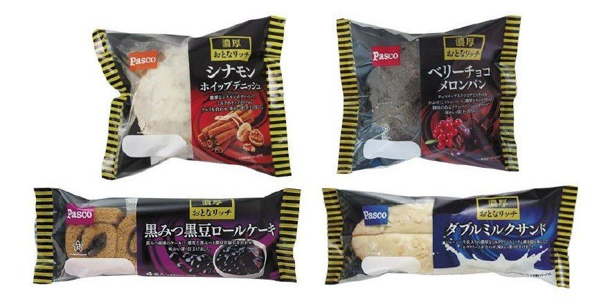 Pasco「濃厚おとなリッチ2015」　特別感プラスの大人向けパン発売